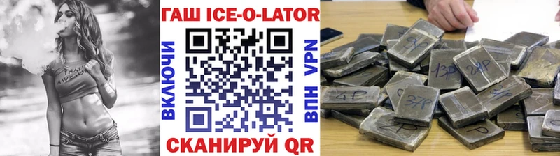 Какие есть наркотики Кинешма Амфетамин  СОЛЬ  МЕФ  ГАШИШ 