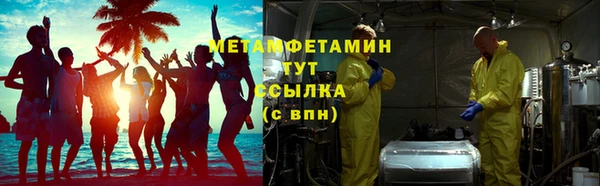 МДПВ Покровск