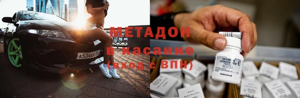 стафф Алексеевка