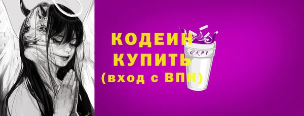MDMA Покров