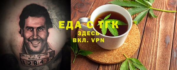 не бодяженный Абаза