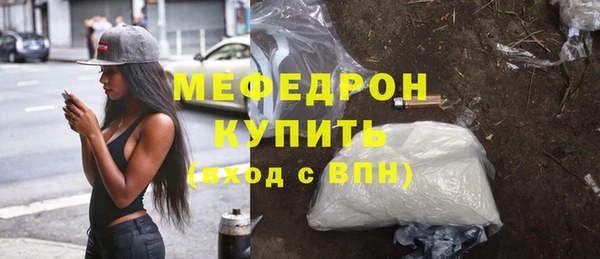 не бодяженный Абаза