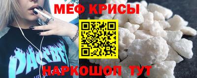 скорость mdpv Владивосток