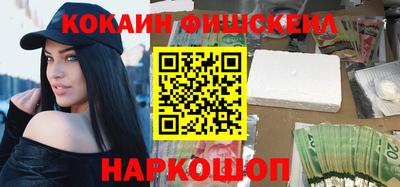 скорость mdpv Владивосток