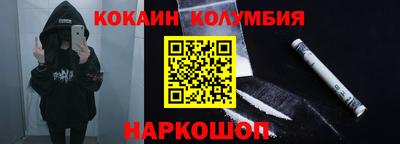 каннабис Владимир