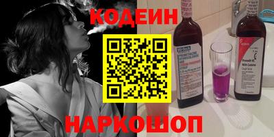 скорость mdpv Владивосток