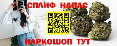 эйфоретик Владикавказ