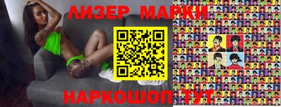 каннабис Владимир