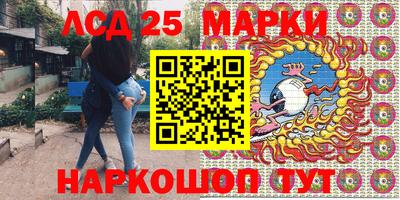 эйфоретик Владикавказ