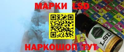 эйфоретик Владикавказ