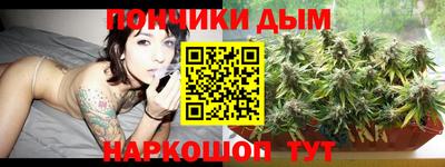 скорость mdpv Владивосток