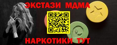 каннабис Владимир