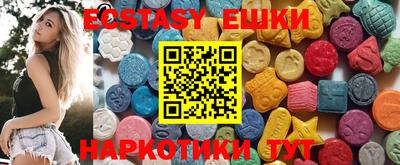каннабис Владимир