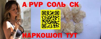 каннабис Владимир