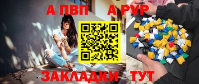каннабис Владимир