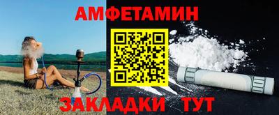 каннабис Владимир