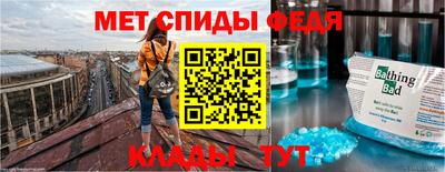 каннабис Владимир
