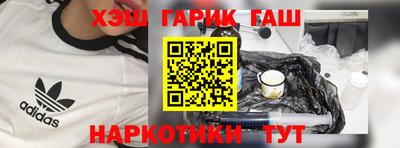 каннабис Владимир