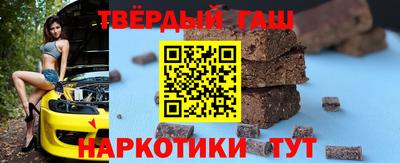 каннабис Владимир