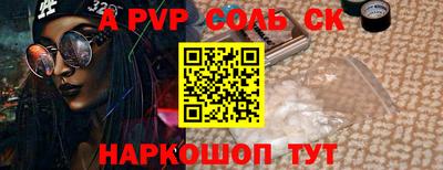 каннабис Владимир