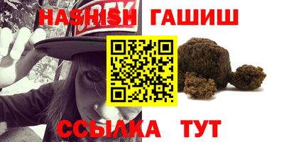 каннабис Владимир