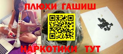 эйфоретик Владикавказ