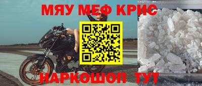 каннабис Владимир