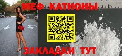 каннабис Владимир