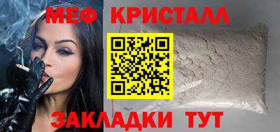 каннабис Владимир