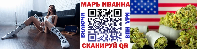 Канабис планчик  omg   Кинешма 